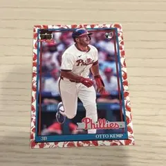 ぴーなっつ様 リクエスト 2点 まとめ商品