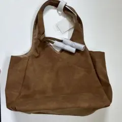 ブラウン スエード風 トートバッグ