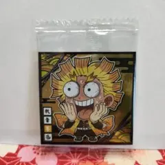 【未開封品】鬼滅の刃 にふぉるめーしょんウエハースシール 其の十二 我妻善逸