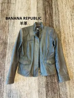 BANANA REPUBLIC レザー ジャケット羊革 XS