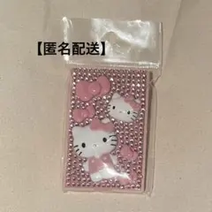 レアでレトロ！キティキルティングシリーズ がま口ミラー付き レアでレトロ！キティキルティングシリーズ がま口ミラー付き