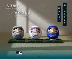 サンデーサポータークラブ 名探偵コナン MAO 缶ケース - メルカリ