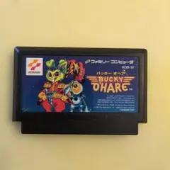 2026年最新】バッキーオヘアの人気アイテム - メルカリ