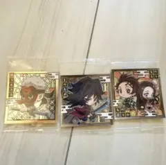 鬼滅の刃　ウエハースシール　富岡義勇•竈門炭治郎・竈門禰豆子•鱗滝左近次