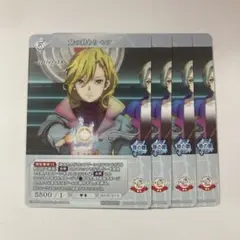 ビルディバイド ブライト ここにいる ユーリ＆セツ　プロモ ビルディバイドブライト ここにいる ユーリ＆セツ プロモ - メルカリ