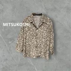 Item thumbnail for item 571a8c45-f458-490e-80a7-d08634245267