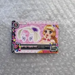 アイカツ　大空あかり　クリームレースカチューシャ