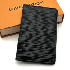 Louis Vuitton ポシェット カルト ヴィジット 名刺入れ エピ 黒