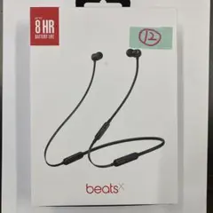 46)開封通電後発送)BeatsX ワイヤレスイヤホン 本体 @ブラック - メルカリ