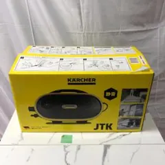 週末限定値下げ ケルヒャー JTKサイレントプラス 洗浄液付 美品 - メルカリ