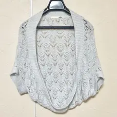 ジェラピケ ボレロ ブルー パウダーニット