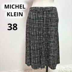 MICHEL KLEIN ミッシェルクラン 総柄 フレアスカート 38 Mのサムネイル