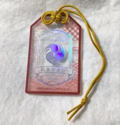 刀剣乱舞 豊前江 お守り風アクリルコレクション - メルカリ