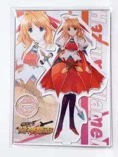 闘神都市Ⅲ アクリルフィギュア 羽純 フラメル アクリルスタンド くじ