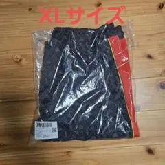 PUMA ロード トゥ ユニティ AOP ストレート トラック パンツ