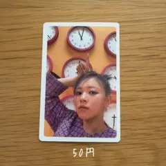 TWICE Between 1&2 ジョンヨン 特典 トレカ Complete