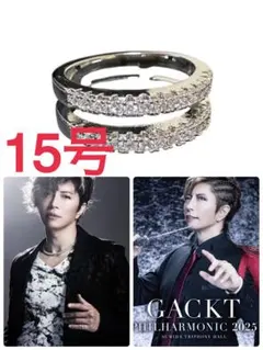 2026年最新】gackt タウジャンの人気アイテム - メルカリ