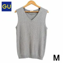 GU ジーユー リブニット ベスト ノースリーブ Vネック グレー Mのサムネイル
