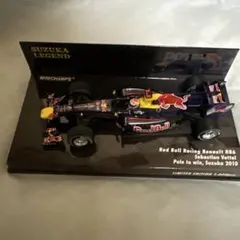 F1 鈴鹿サーキット別注 レッドブルホンダ2021チャンピオン