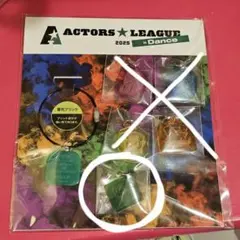 せいな（プロフ必読）様 リクエスト 2点 まとめ商品