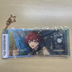 朱桜司 メモリアルオーロラチケットチャーム