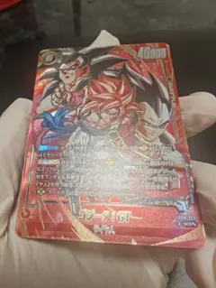 GT FB09-123 SCR スーパーパラレル 2星 フュージョンワールド - メルカリ