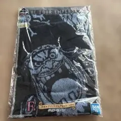 ワンピース 一番くじ 新四皇 F賞 ジャガードタオル 黒ひげ