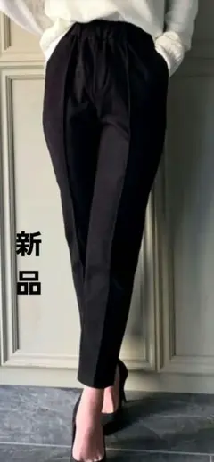 センタープレステーパードパンツ