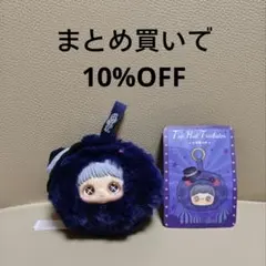 陽子様 リクエスト 2点 まとめ商品