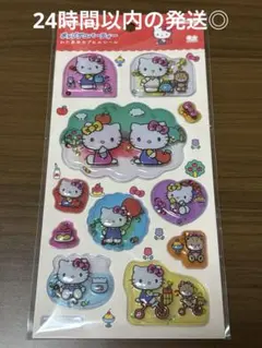 サンリオ ハローキティ ポップデコパーティー わたあめカプセルシール
