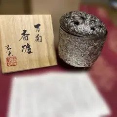 2025年最新】香炉 佐野宏采の人気アイテム - メルカリ