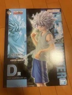 2026年最新】HUNTER×HUNTER一番くじD賞の人気アイテム - メルカリ