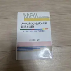 Item thumbnail for item df84df25-86bf-4fbc-883b-4b6a9bd455e7