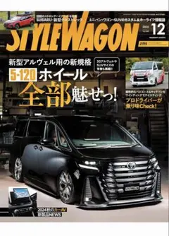 Item thumbnail for item a2ceab79-4d9e-4864-9861-6e59d9321aee