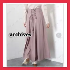 archives アルシーヴ レースアップスカート モカ Mサイズのサムネイル