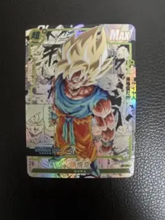 海外製　コミパラ風　スーパーサイヤ人孫悟空　ドラゴンボールカード