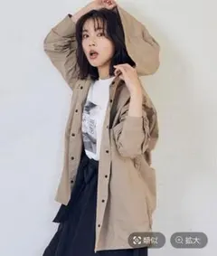 UNIVERSAL OVERALL コラボポケッタブルハーフジャケット