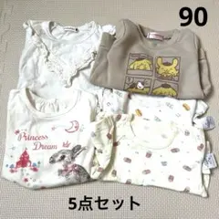 ブランシェス ポムポムプリン 長袖 Tシャツ トレーナー 秋冬 肌着 5点 90