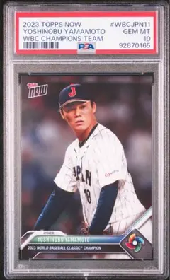 PSA10】 山本由伸 2023 Topps NPB 206 - メルカリ