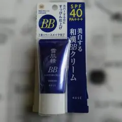 新品未使用品　雪肌精 ホワイト BBクリーム 02のサムネイル