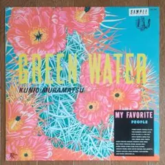 KP187村松邦男 GREEN WATER CD 紙ジャケット仕様 - メルカリ