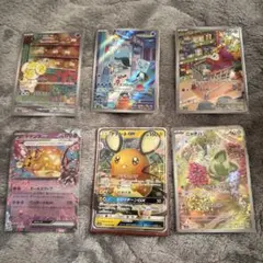ポケモンカード