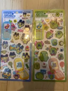 たまごっち　平成はっぴーフォン　たまごっち2枚