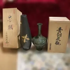 花瓶　2個まとめ売りのサムネイル