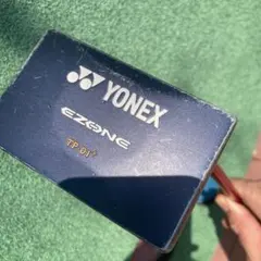 Item thumbnail for item 94baa6ec-56e4-42cc-8bbc-3c3cf2091744