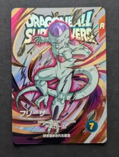 2025年最新】exr ex1-004の人気アイテム - メルカリ