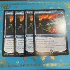 Blue Elemental Blast 青霊破 4枚 MTG 英語