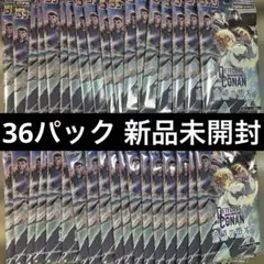 w*w様 フュージョンワールドブースター CROSS FORCE 36パックセッ