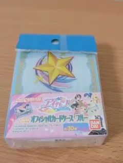 未開封　アイカツ オフィシャルカードケース ブルー