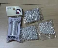 ハンドメイド ビーズ セット